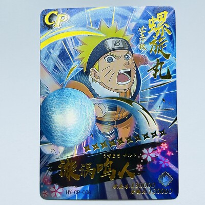 Naruto Doujin Trading Card Gold Foil CP - Naruto Rasengan | eBay