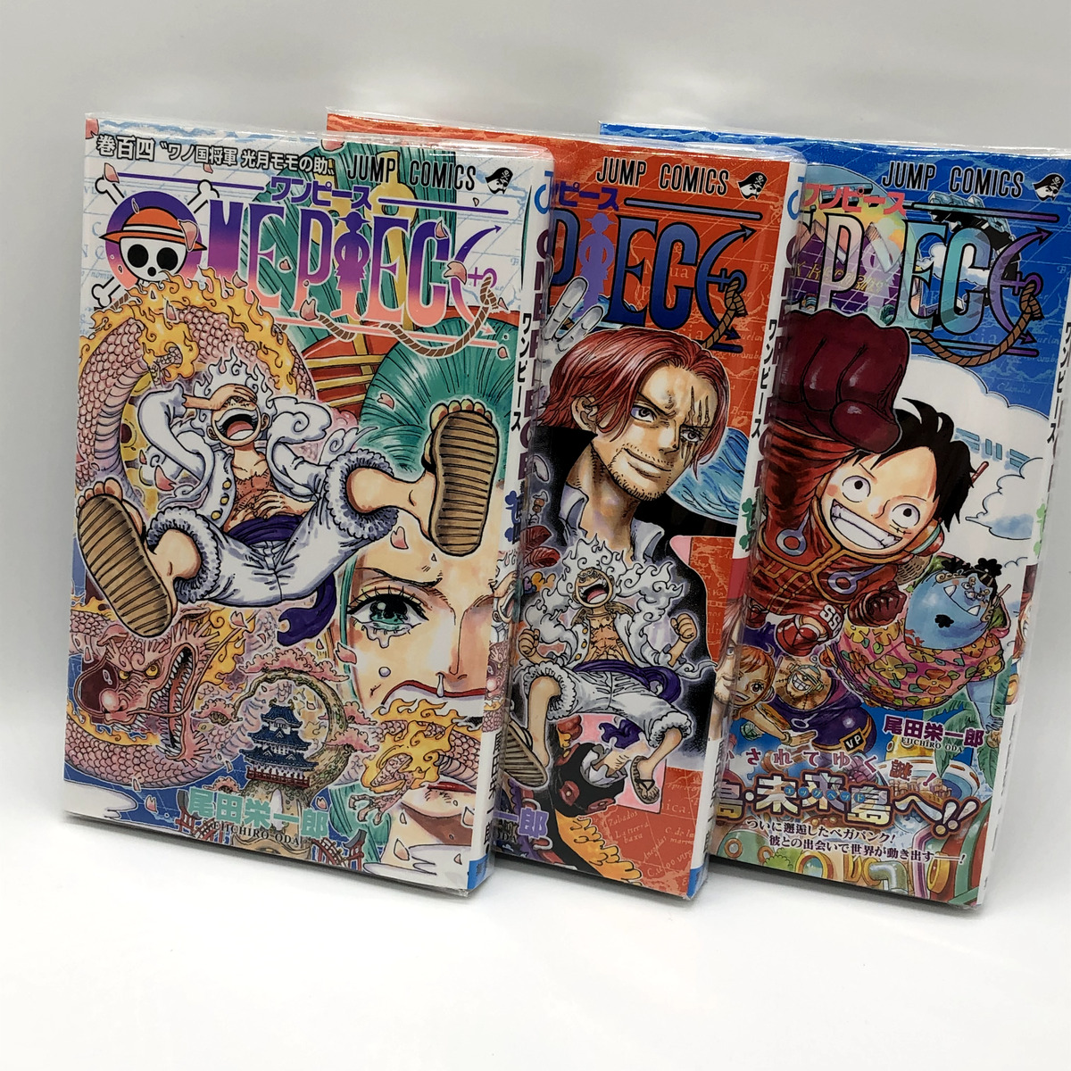 One Piece Vol. 105 Comic Book