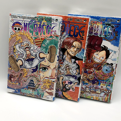 One Piece Manga Vol. 104, 105, 106 Set - Japanese Edition - Brand New  Sealed JP