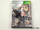 Dodonpachi Daifukkatsu ver 1.5 Plat Coll Xbox 360 Japanese Import JP US Seller