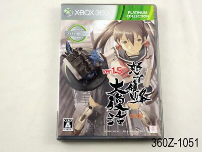 Dodonpachi Daifukkatsu ver 1.5 Plat Coll Xbox 360 Japanese Import JP US Seller