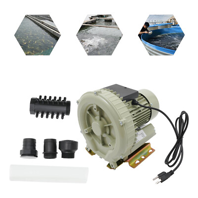 #ad Vortex Industrial Air Pump Blower 370W Air Blower Fan Aquaculture Pond Fish Tank $171.44