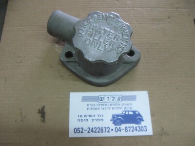 Thermostat Housing Cap Base , housing cover with cap , Filler Neck , Water Neck