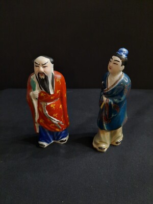 Set Of 2 Vintage Chinese Figurines Male & Female 4'' (Small) Marked on Bottom