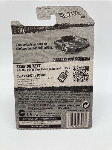 Hot Wheels Treasure Hunt 2012 Ferrari 430 Scuderia (Minty) - Picture 7 of 7
