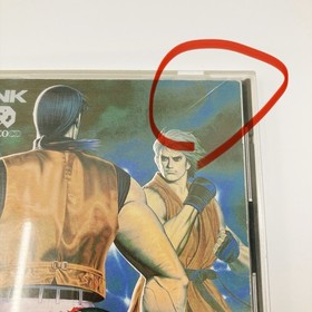 SNK NEO GEO CD NCD Art of Fighting 2 NEOGEO 1994 Video Game NGCD-056 Japan