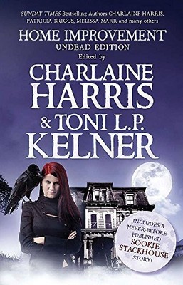Home Improvement: Undead Edition by Kelner, Harris 1780872534 FREE Shipping