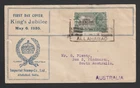 India 1935 First Day Cover Kings Jubilee Allahabad Cachet To South Australia