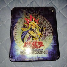 2006 Sealed Tin Prices | YuGiOH Japanese Booster Pack Collectors