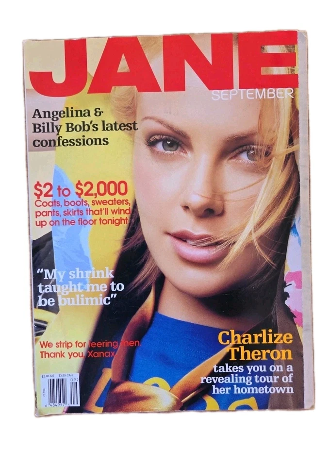 JANE Magazine (9/2001) & ALLURE (3/2020)- Charlize Theron -Lot of 2-No Labels VG - Image 2 of 4