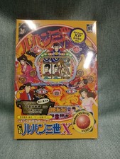 Brand New Unopened Pachinko Actual Machine Strategy Series CR Lupine the Third