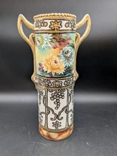 Antique Moriage Porcelain Vase Gold Handles Painted Flowers Grape Japan  12.5 "