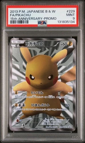 2013 POKEMON JPN B&W PROMO 15TH ANV #229 FULL ART/PIKACHU PSA 9