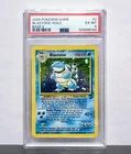 1999 POKEMON BASE SET UNLIMITED #2 BLASTOISE-HOLO PSA 6