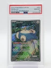 SNORLAX 2023 POKEMON SVP 151 ELITE TRAINER BOX PROMO #051 PSA 10 Q4444
