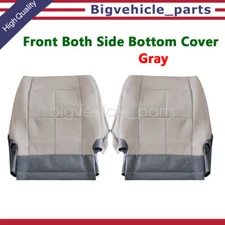 Front Both Bottom Perforated Leather Seat Cover Gray For 07-14 Lincoln Navigator