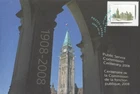 🍁Canada  #S78    "PUBLIC SERVICE"   Brand New  2008  Special Event Cachet