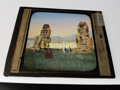 IKT HISTORIC Magic Lantern GLASS Slide THE COLOSEUM THEBES COLOSSI