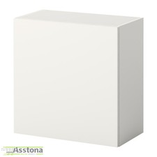 Ikea Horda Regal In Weiss 20x37x40cm Kuchenregal Wandregal