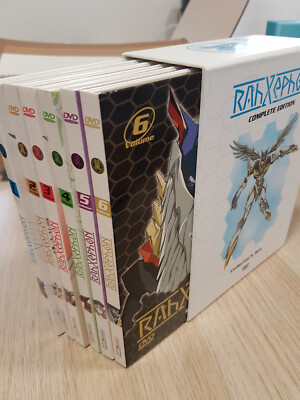 Rahxephon DVD Box Set Anime Deutsch 