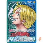 Sanji (Parallel) OP02-026 L Paramount War - ONE PIECE Card Game Japanese