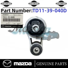 NEW OEM Genuine 2007-2009 Mazda CX-9 Rubber Engine Motor Mount TD11-39-040D