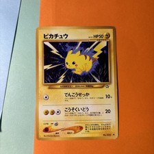 Pokemon TCG Pikachu #25 Neo Genesis Vintage WOTC Jpn Light Play