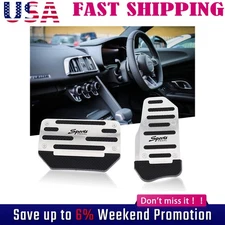 SILVER Non-Slip Automatic Gas Brake Foot Pedal Pad Cover Car Accessories Parts*