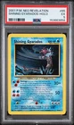 2001 POKEMON NEO REVELATION #65 SHINING GYARADOS-HOLO PSA 5