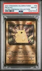 2021 POKEMON CELEBRATIONS ULTRA-PREM COLL #58 PIKACHU PSA 8