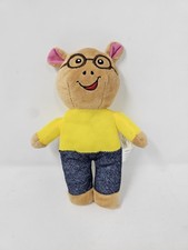 PBS Kids Arthur 9 " Marc Brown Stuffed plush toy doll