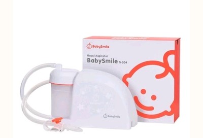 BabySmile Electric Baby Nasal Aspirator S-504