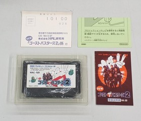 Ghostbusters II HAL Laboratory Nintendo Famicom Japanese Ver.
