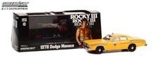 GREENLIGHT 84161  1/24 ROCKY III 1982 1978 DODGE MONACO - CITY CAB CO