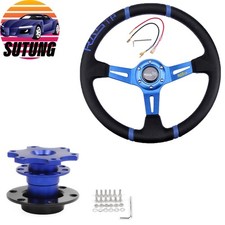 Blue 14 Deep Dish Drifting Steering Wheel Quick Release Adapter Racing Car