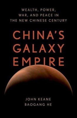 China Galaxien-Imperium von He Baogang Alfred Deakin Professor und persönlicher Lehrstuhl in