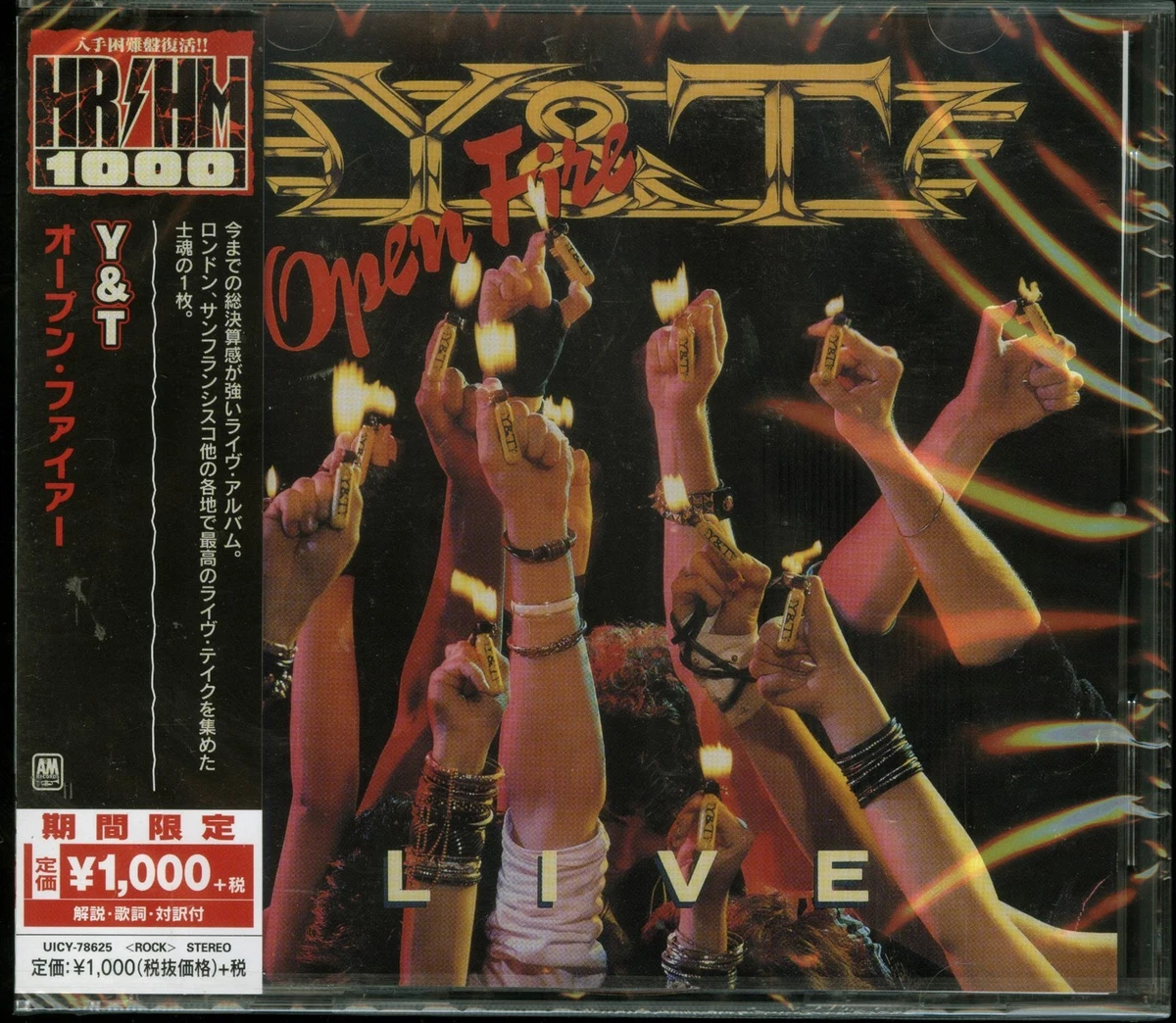 AOR CD Ｙ&Ｔ Y & T d - Ten - Amazon.com Music