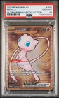 2023 POKEMON 151 ULTRA-PREM COLL #205 MEW EX PSA 10