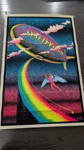 Affiche Vintage Originale 1970 - Super Cycle Lumière Noire Psychédélique