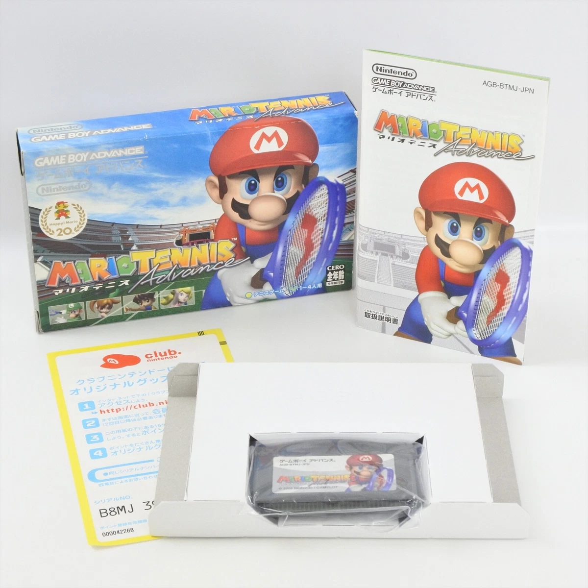 Mario Power Tennis Game Boy Advance FR très bon état