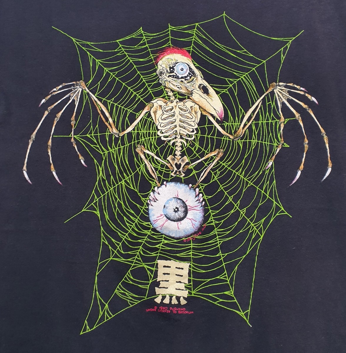 Pushead 、Septic Death関連のオリジナル。 Vintage Septic Death T-Shirt | Pushead | Brian Schroeder