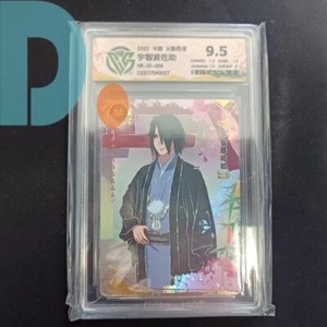DIAN-CARD | eBay Stores