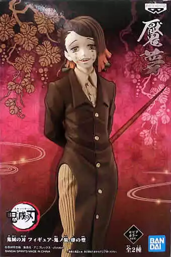 Enmu Sepia Color Ver. Demon Slayer: Kimetsu no Yaiba Oni no Sou 4th   Figure