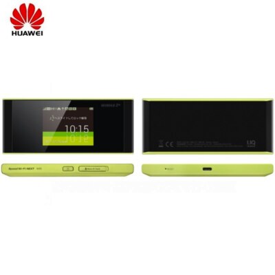 その他 HUAWEI TECHNOLOGIES SPEED WI-FI  L01 Speed Wi-Fi HOME L01_au | ホームインターネット | ファー