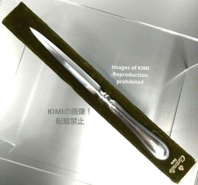 Christofle Albi Silver-Plated Letter Opener paper knife Total length 19.2cm, tab