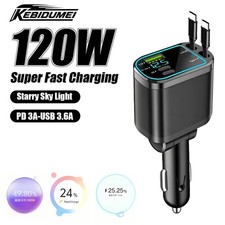 USB C Car Charger Retractable Dual Type C Fast Charge Starry Light