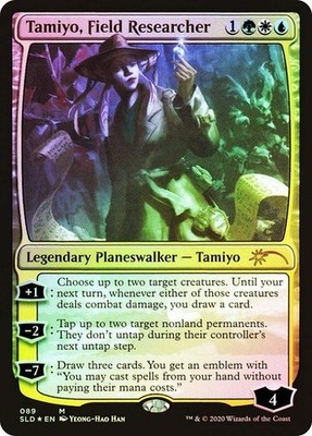 Secret Lair Foil Singles, MTG