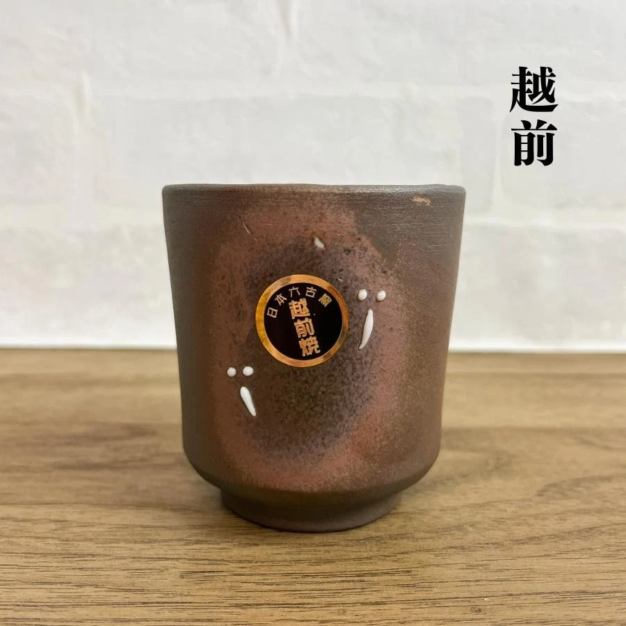 Japanese Six Ancient Kilns Yunomi Tea Cup Set (6 pcs)