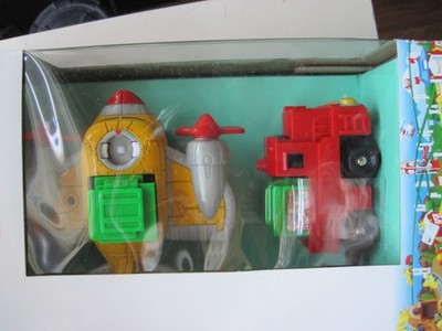 Collectible 2004 Electronic Fisher GeoTrax Coastal Winds Airport