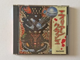 PC Engine Alien Crush PCE HuCard NEC  Naxat-Soft HuCard Action Game Japan JP